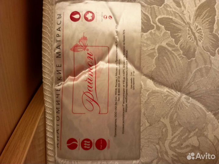 Детская кровать от 5 лет бу с матрасом