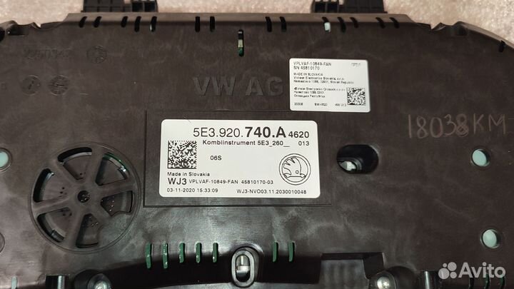 Приборная панель Skoda Octavia A8 + рамка