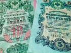 Царские банкноты 1909 года объявление продам