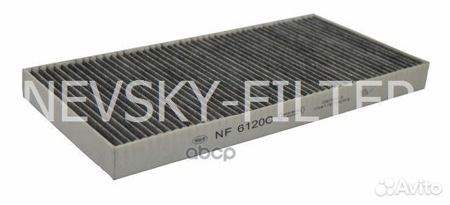 Фильтр салона NF6120C nevsky filter