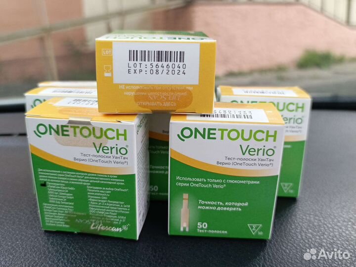 Тест полоски one touch verio