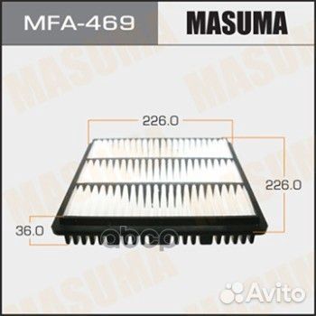 Фильтр воздушный MFA-469 Masuma