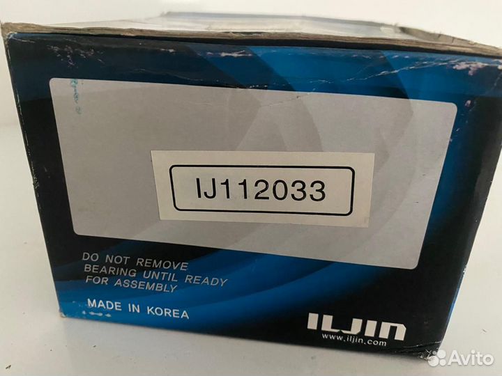 Ступица задняя tucson 05/sportage 05