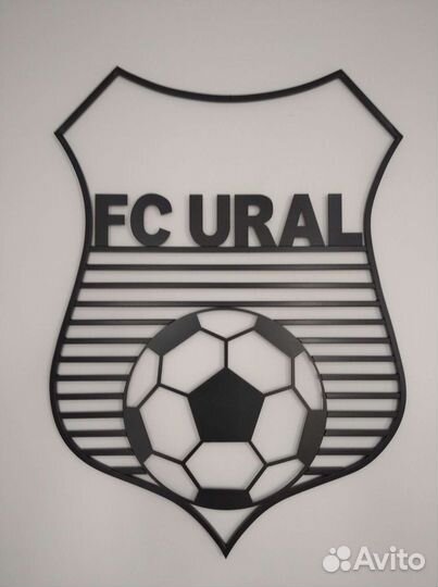 Фк Урал