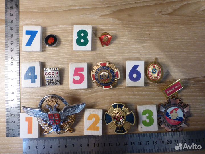 Значки СССР,настольные медали