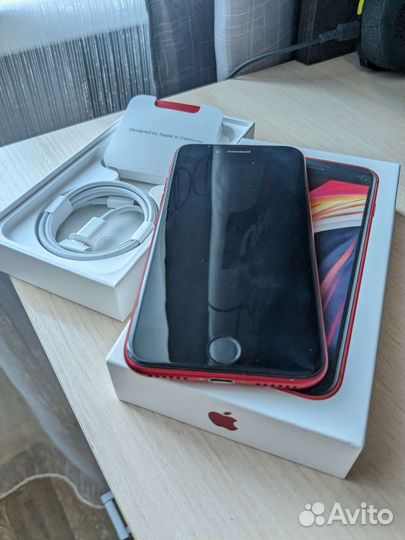 iPhone SE 2020