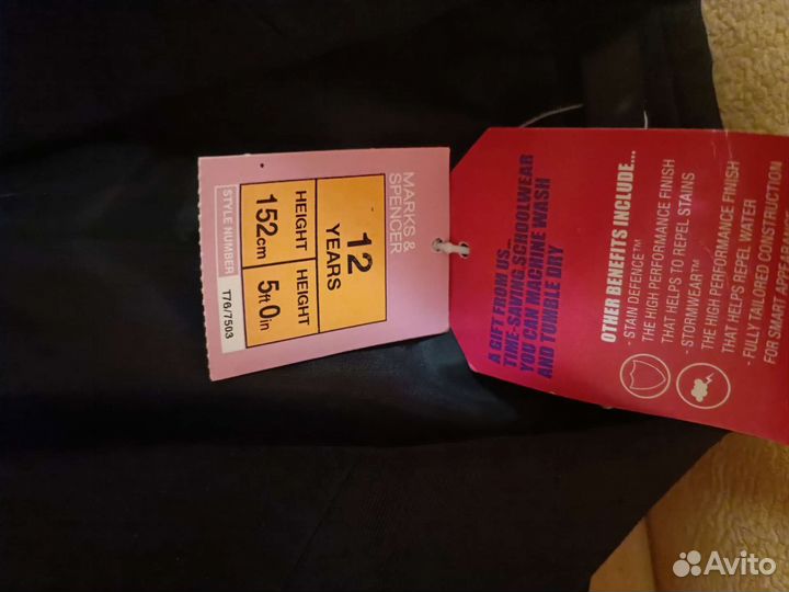 Новый пиджак школьный