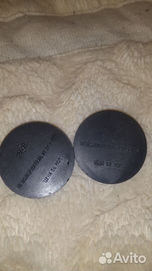 Иглодержатель гзку 631-р