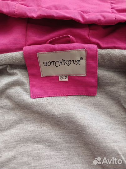 Куртка весенняя для девочки