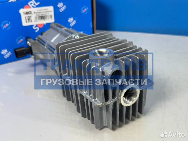 Осушитель компрессора Камаз 5490