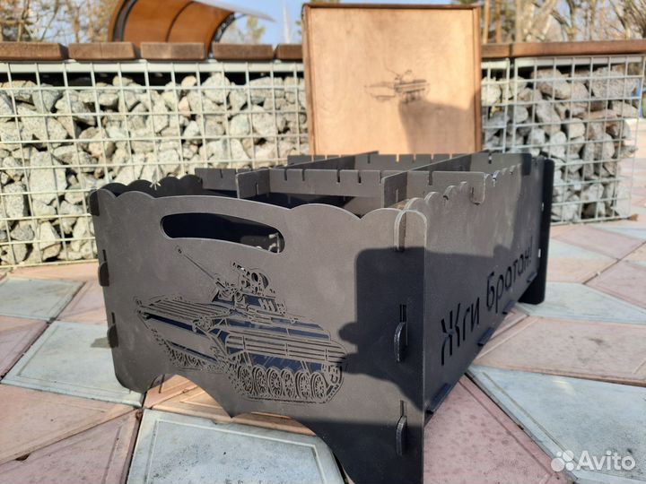 Мангал разборный 3 мм Бмп