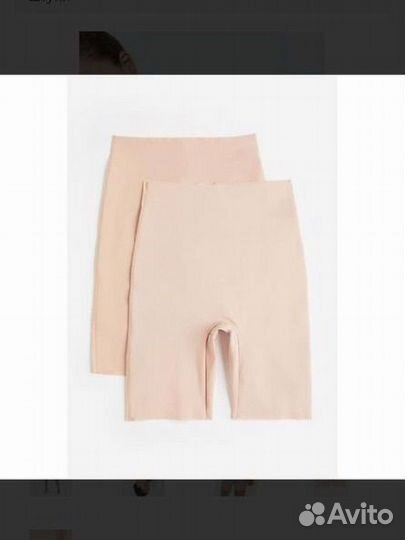 Женское нижнее белье HM шорты бесшовные