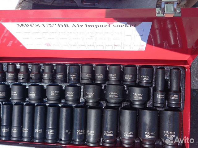 Набор головок ударных 1/2 SATA VIP 35 предметов