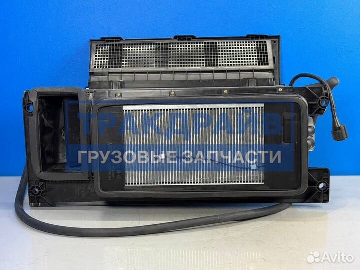 Корпус фильтра кондиционера для Ситрак C7H Max