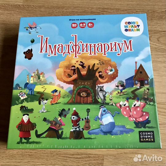 Игры на воображение для детей и взрослых