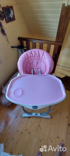 Стульчик для кормления chicco