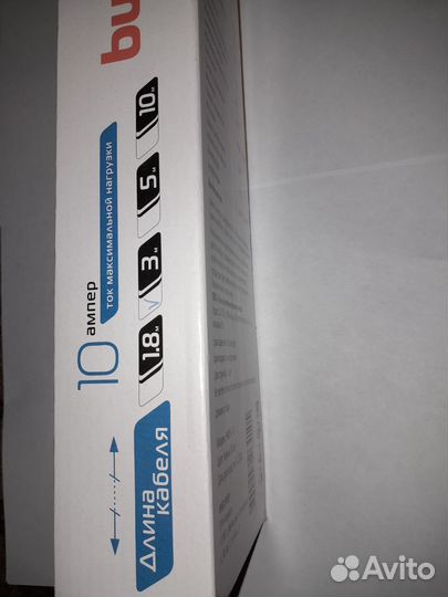 Сетевой фильтр