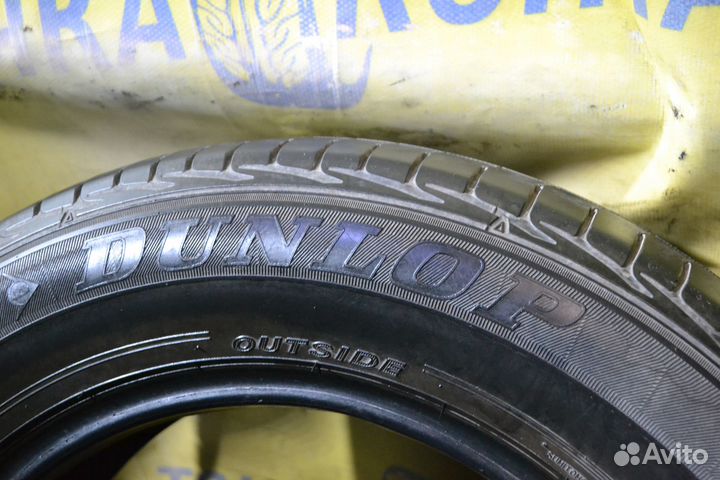 Dunlop Le Mans V 205/65 R16