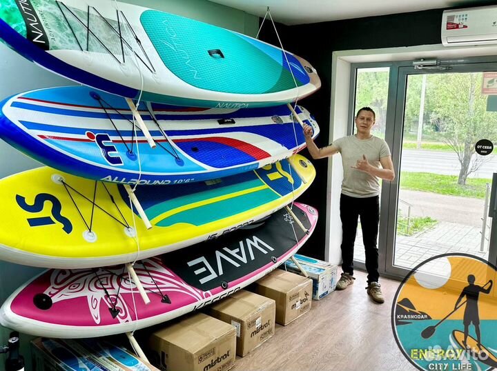 Sup Сап Сапборды шоурум