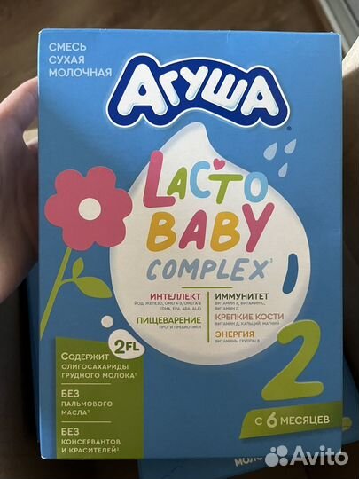 Сухие смеси агуша Lacto Baby 1 и 2