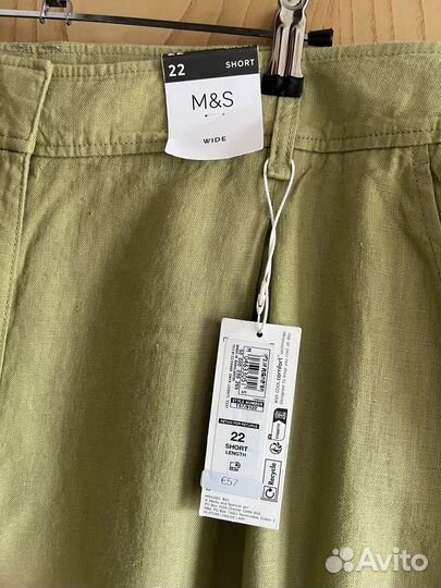 Брюки лен M&S новые 22 размер