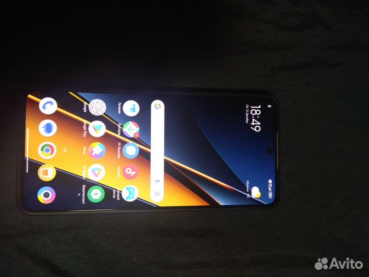 Xiaomi Poco X6 Pro, 8/256 ГБ