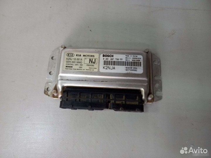 Эбу мозги Kia Spectra седан S6D 1.6 2008