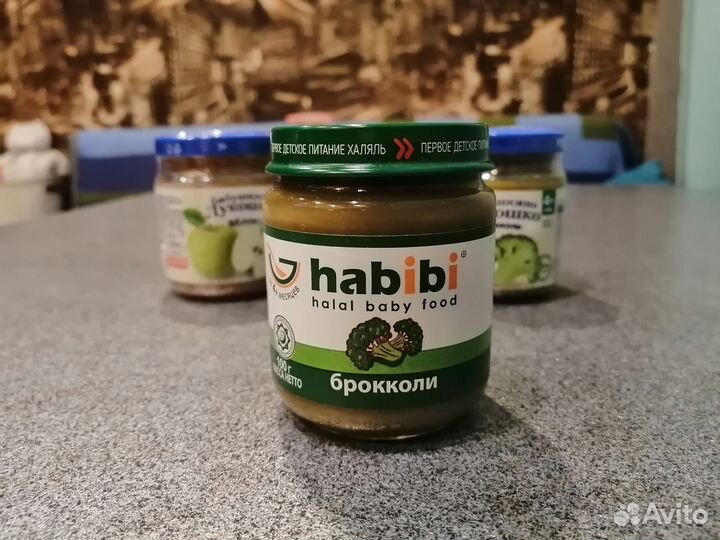 Детское питание