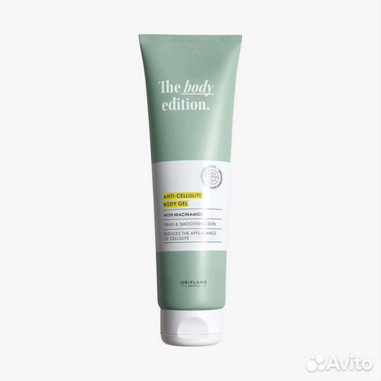 Антицеллюлитный гель для тела The body edition
