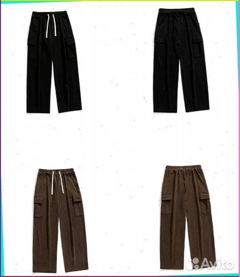 Спортивные карго штаны (качество premium)