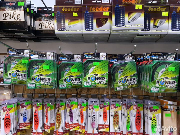 Леска плетенка