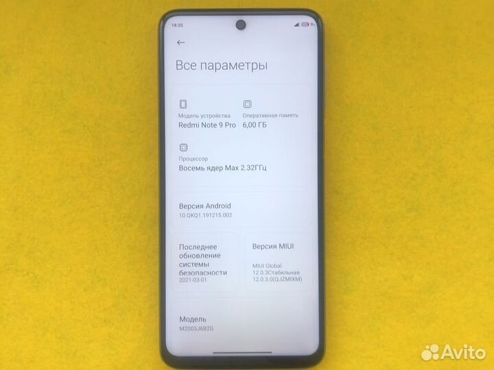 Xiaomi redmi note 9 pro 128gb