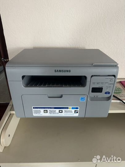 Принтер лазерный мфу