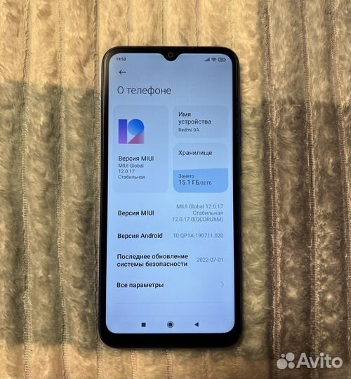 Xiaomi Redmi 9A, 2/32 ГБ