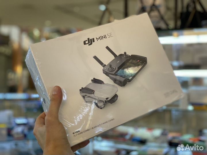 DJI Mini SE Fly More Combo White (Магазин)