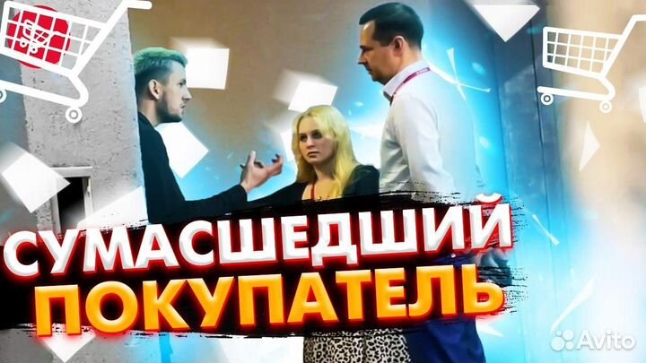 Розыгрыш и сюрприз с актерами и каскадерами