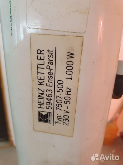 Домашний солярий