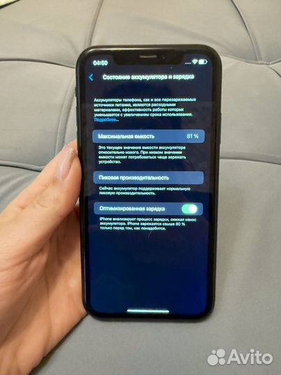 iPhone Xr, 64 ГБ
