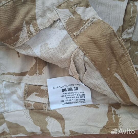 Одежда для охоты и рыбалки