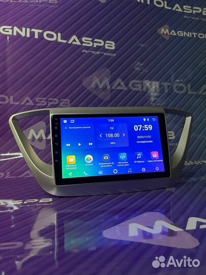 Магнитола Android Hyundai Solaris (2017-2020)