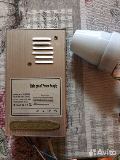 Блок питания LED 150-250W