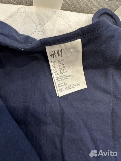 Спальный мешок детский новый