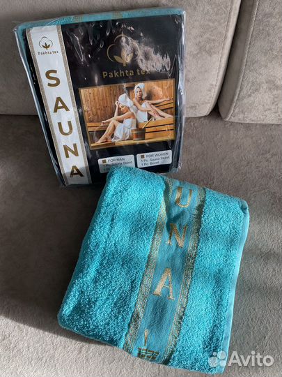 Набор для бани и сауны женский