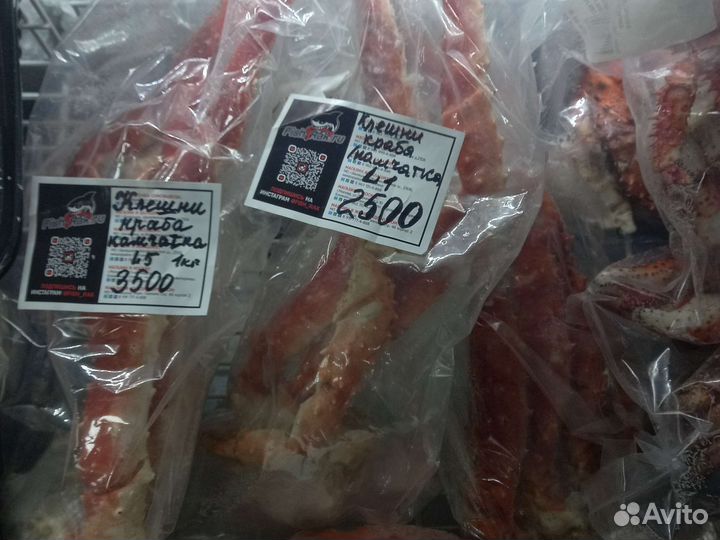 Краб и Клешни Камчатка