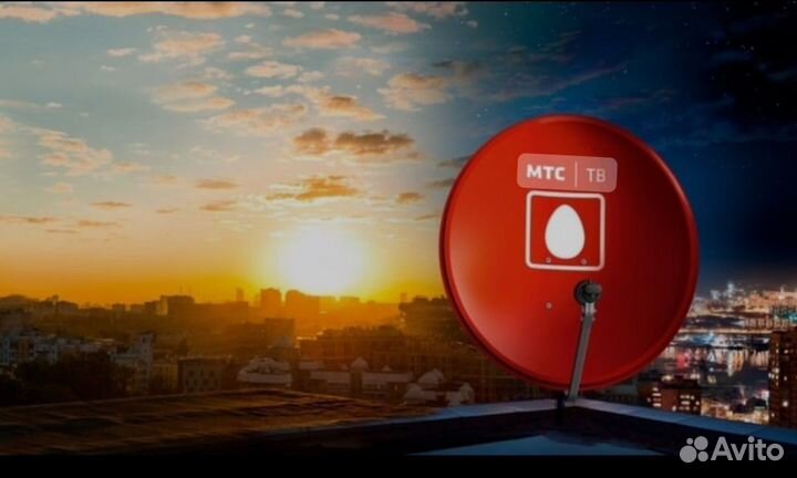Спутниковое тв +интернет