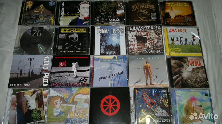 Музыка на сд,CD Русский рок,поп