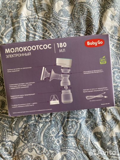 Молокоотсос электрический baby go