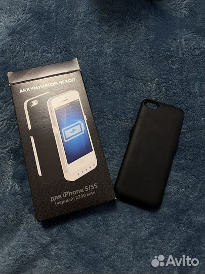 Чехол аккумулятор iPhone 5/5s