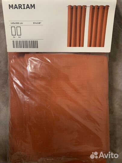 Шторы IKEA 145x300 новые