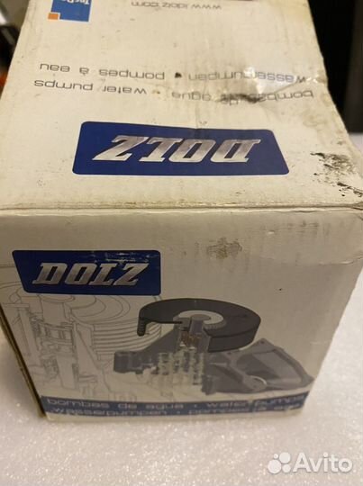 Водяной насос mazda6 2006